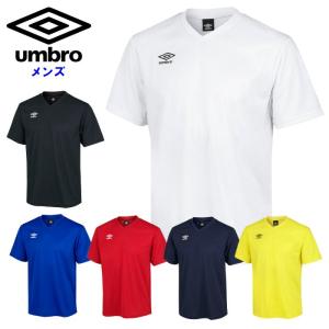 umbro（アンブロ） メンズ ゲームシャツ (ワンポイント) サッカー