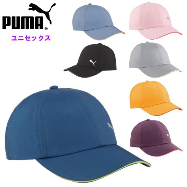プーマ メンズ ランニングキャップ レディース 男女兼用 ユニセックス ウィメンズ キャップ 帽子 ...