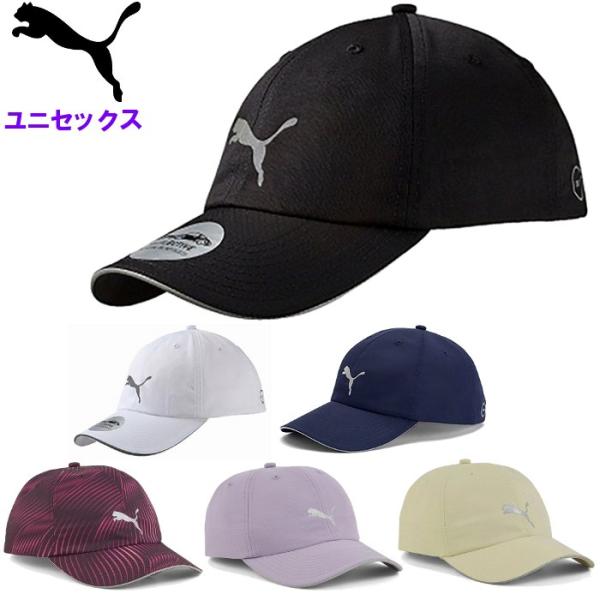 爆買 プーマ メンズ ランニングキャップ レディース 男女兼用 帽子 ジョギング 運動 スポーツ ト...