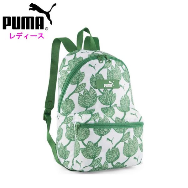 爆買 プーマ レディース コア ポップ バックパック リュックサック 学生 通学 通勤 スポーツバッ...