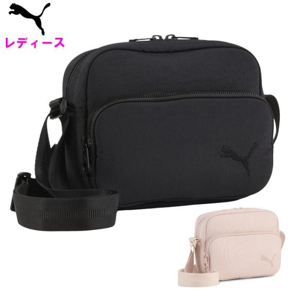 爆買 プーマ レディース バッグ 女性 サコッシュ ボディバッグ ショルダーバッグ 小さい 2L ミ...