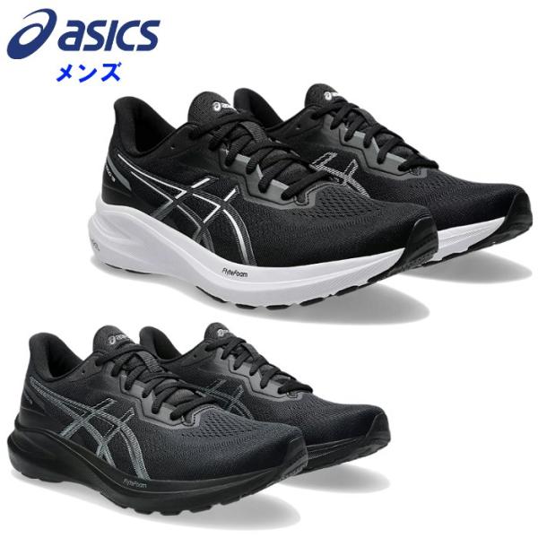 アシックス メンズ ランニングシューズ GT-1000 13 男性 マラソン 長距離 駅伝 スポーツ...