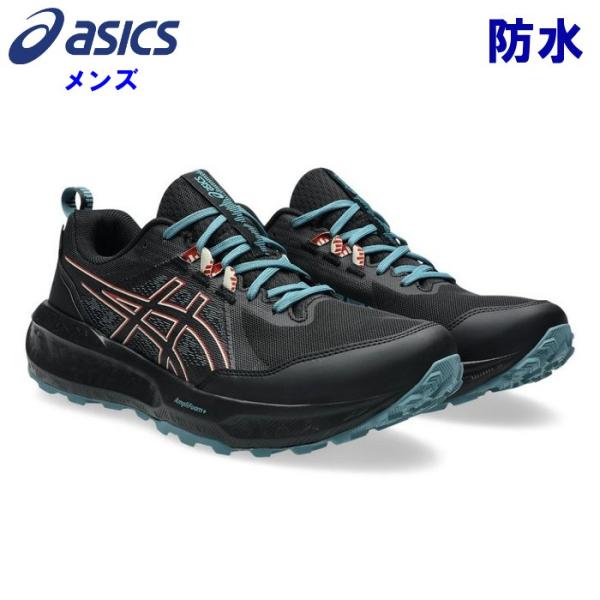 アシックス メンズ トレイルシューズ ゲルソノマ8 GTX ゴアテックス 耐水 防水 山道 トレイル...