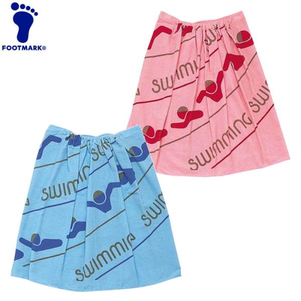 爆買 フットマーク 着替えタオル ラップタオル タオル 水泳タオル プールタオル プール ビーチ 学...