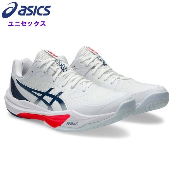 アシックス メンズ バレーボールシューズ スカイエリート FF 3  レディース 男女兼用 体育館シ...