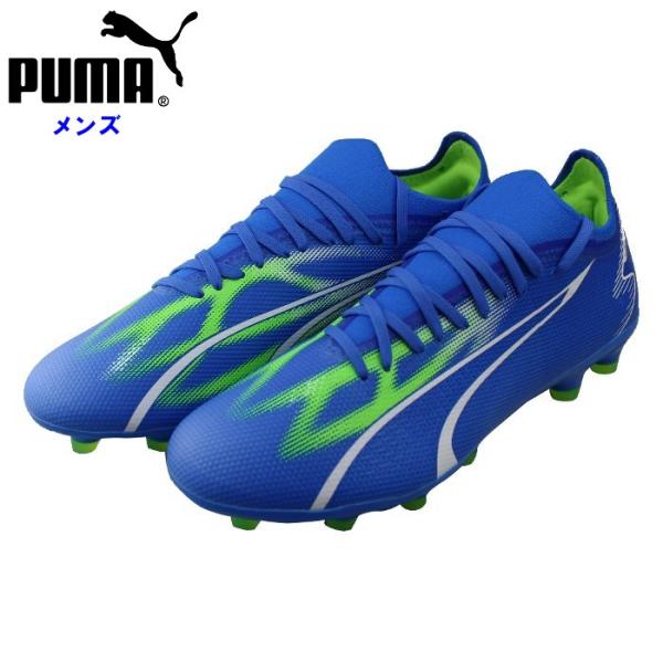 爆買 プーマ メンズ サッカースパイク シューズ 試合 部活 練習 高校生 中学生 大人 土 人工芝...