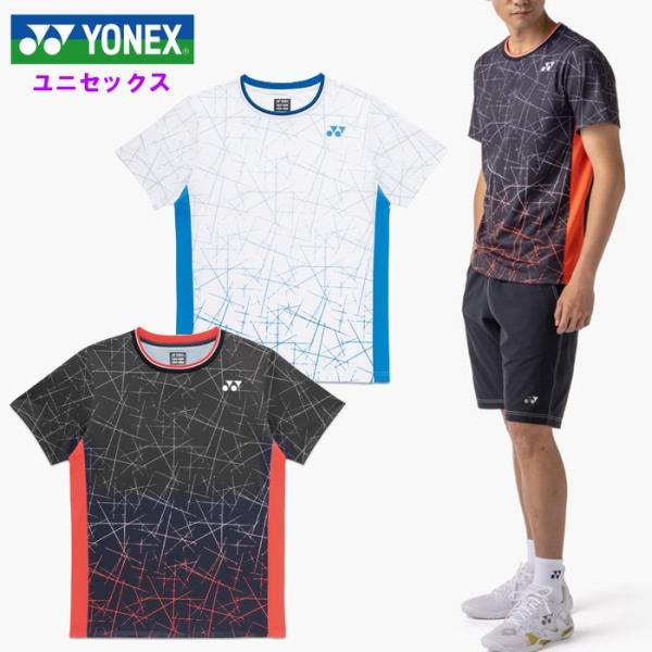 ヨネックス メンズ ゲームシャツ フィットスタイル レディース 男女兼用 半袖シャツ Tシャツ バド...