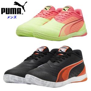 PUMA（プーマ） キング トップ IT ブラック/ホワイト 107349-01 30