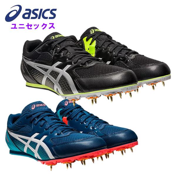 アシックス asics スパイク 陸上 スパイクシューズ メンズ レディース  ウィメンズ 短距離 ...