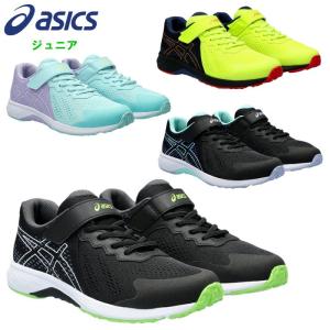 ASICS（アシックス） 爆買 ジュニア ランニングシューズ レーザー