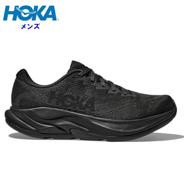 ホカ メンズ ランニングシューズ リンコン 4 マラソン 長距離 ジョギング 運動靴 厚底 スポーツ...