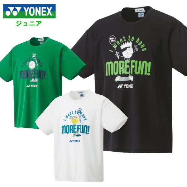 ヨネックス yonex ウェア シャツ バドミントン ジュニア ドライ Tシャツ 半袖 プラクティス...