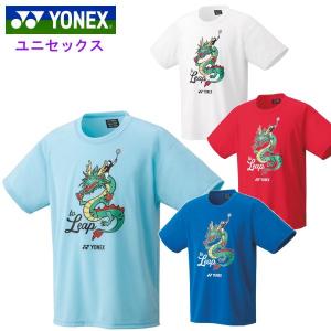 YONEX バドミントン Tシャツ L YONEX（ヨネックス） ドライTシャツ 半袖シャツ プリントTシャツ