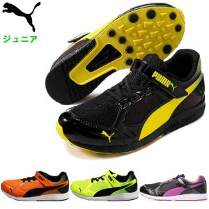 プーマ PUMA ジュニア ランニングシューズ 軽量 運動靴 小学生 キッズ 子ども トレーニング スポーツ 190266｜fun