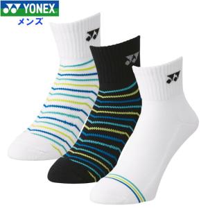 ヨネックス メンズ アンクルソックス 3P 靴下 テニス