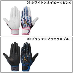 爆買 ミズノ mizuno バッティンググロー...の詳細画像3