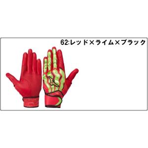 爆買 ミズノ mizuno バッティンググロー...の詳細画像4