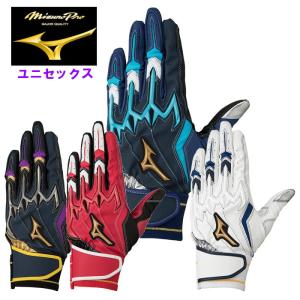 NIKE バッティンググローブ ナイキ Nike 両手 ゲームロイヤル