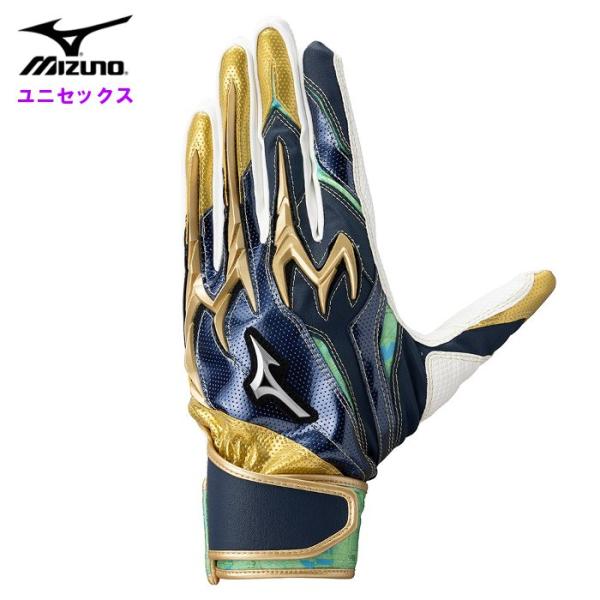 爆買 ミズノ メンズ バッティンググローブ レディース 男女兼用 ユニセックス 野球 ソフトボール ...