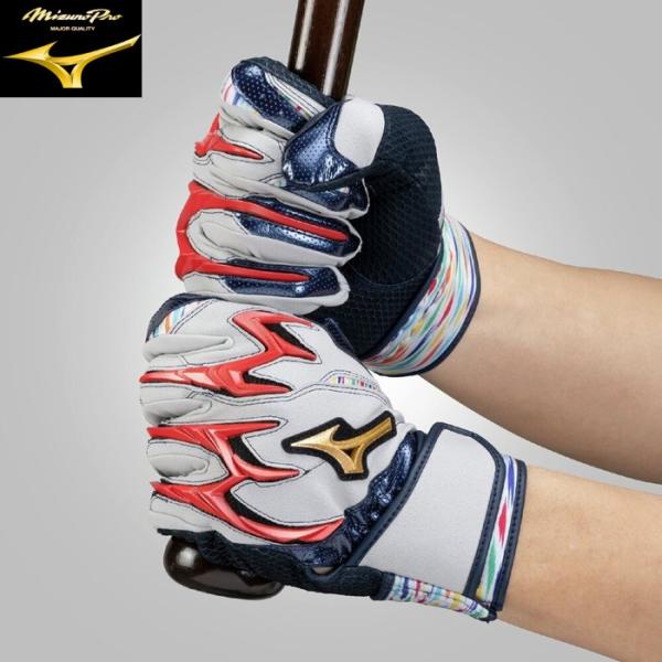 ミズノプロ メンズ バッティンググローブ レディース 男女兼用 ユニセックス 野球 ソフトボール 手...