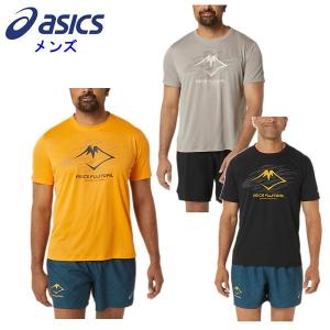 アシックス メンズ FUJITRAILロゴ半袖シャツ トレイルランニング Tシャツ 運動 スポーツウェア トレーニングウェア asics 2011C981｜ファンスポーツ