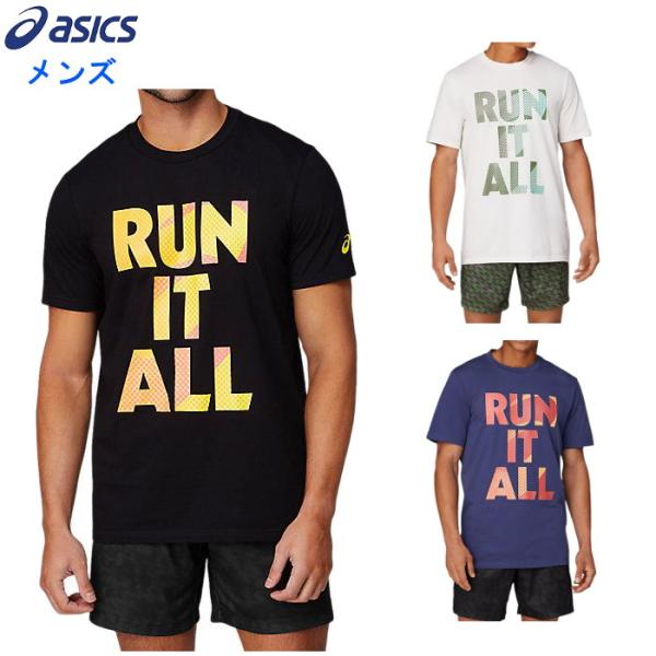 アシックス メンズ Tシャツ 半袖 シャツ トップス 運動 スポーツウェア トレーニングウェア ラン...