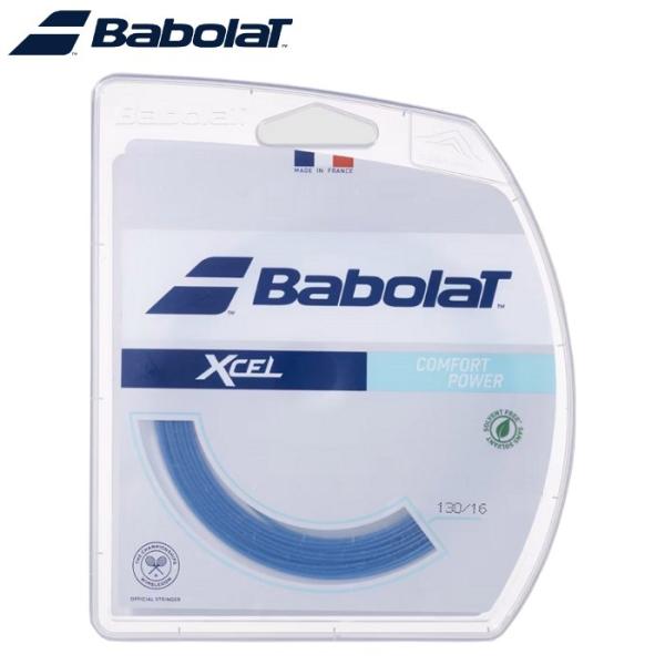 バボラ テニスガット Xcel 12M 硬式テニス ガット ストリング BabolaT 241110