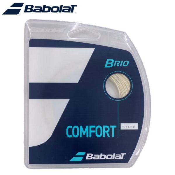 バボラ テニスガット Brio 12M 硬式テニス ガット ストリング BabolaT 241118