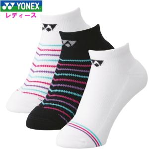 ヨネックス YONEX レディース ウィメンズ スニーカー