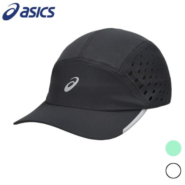 アシックス メンズ ランニングキャップ (レディース 男女兼用 マラソン 帽子 運動 スポーツ トレ...