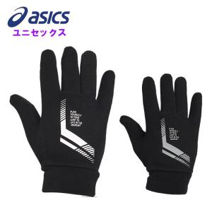 アシックス asics メンズ ウォームグローブ レディース