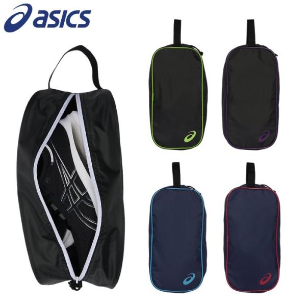 爆買 アシックス シューズケースM シューサック シューズ入れ メンズ レディース 男女兼用 ジュニ...