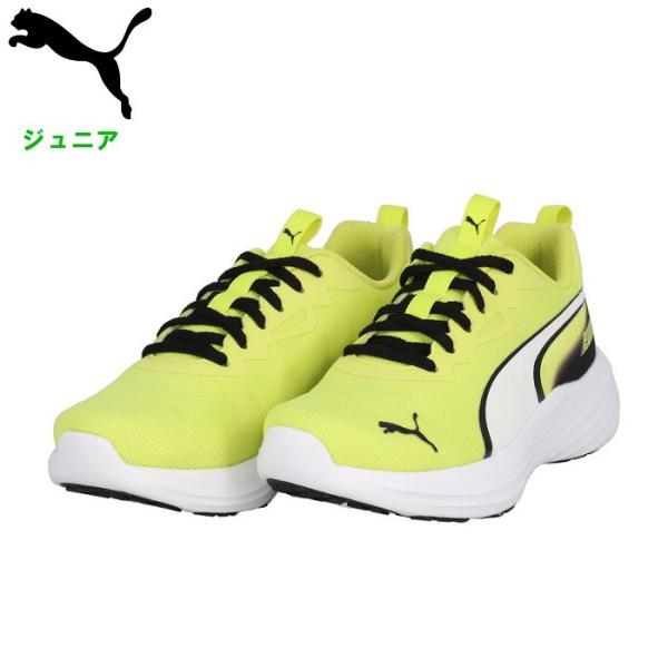 プーマ ジュニア ランニングシューズ 運動靴 小学生 キッズ 子ども 通学 小学校 トレーニング ス...