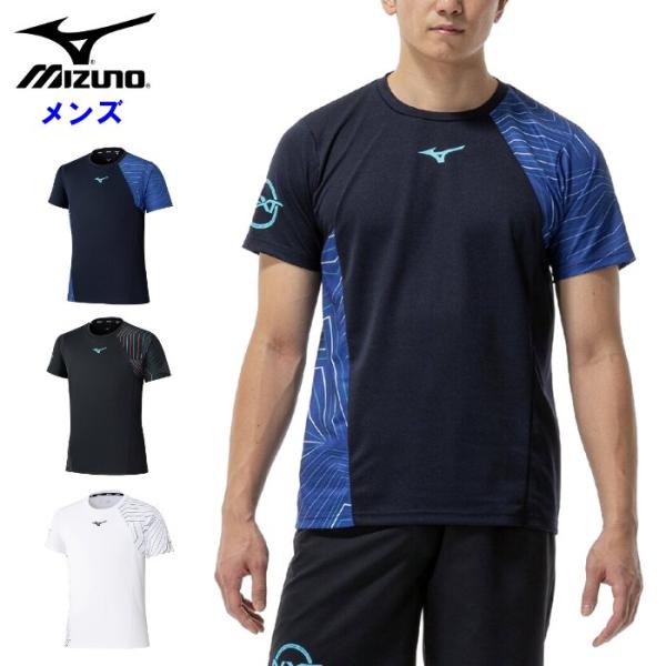 爆買 ミズノ メンズ 半袖Tシャツ ランニング サッカー バスケットボール バレーボール スポーツウ...