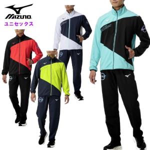MIZUNO（ミズノ） ジュニア スウェット 上下セット ジャケット ロング