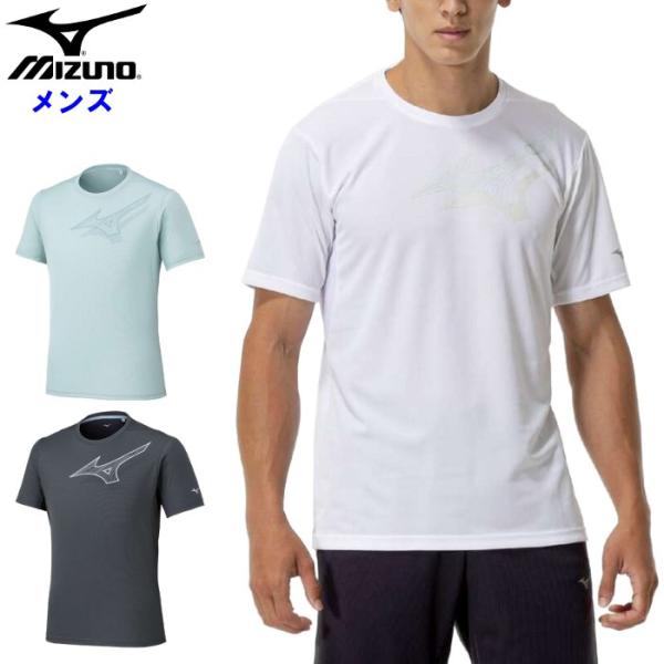 爆買 ミズノ メンズ Tシャツ 半袖 マラソン ジョギング ランニング トレーニングウェア 運動 ス...