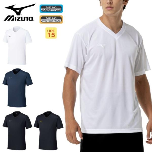 爆買 ミズノ メンズ ナビドライ Tシャツ Vネック 半袖 ワンポイント プラクティスシャツ 運動 ...