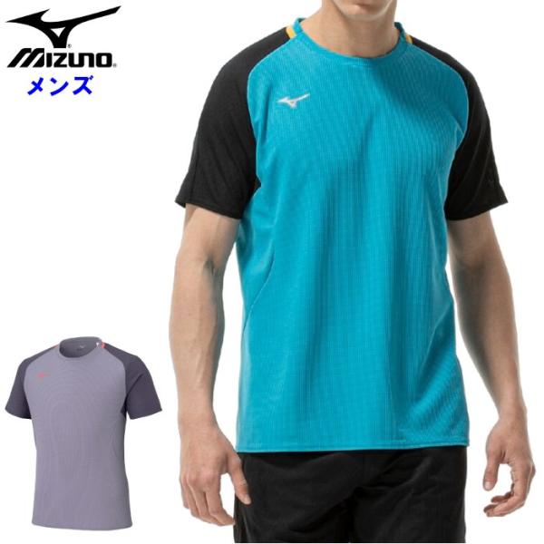 爆買 ミズノ メンズ Tシャツ 汗処理 通気性 ドライエアロフロー 半袖 ジョギング ランニング ト...