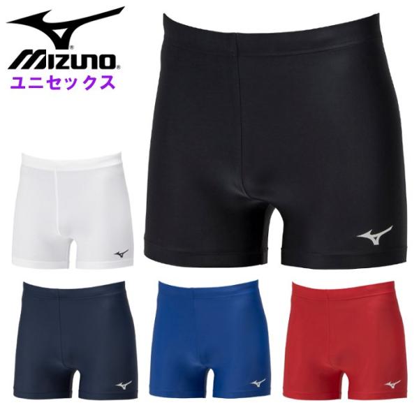 爆買 ミズノ パワーパンツ メンズ レディース インナー スパッツ タイツ 陸上 野球 サッカー 運...