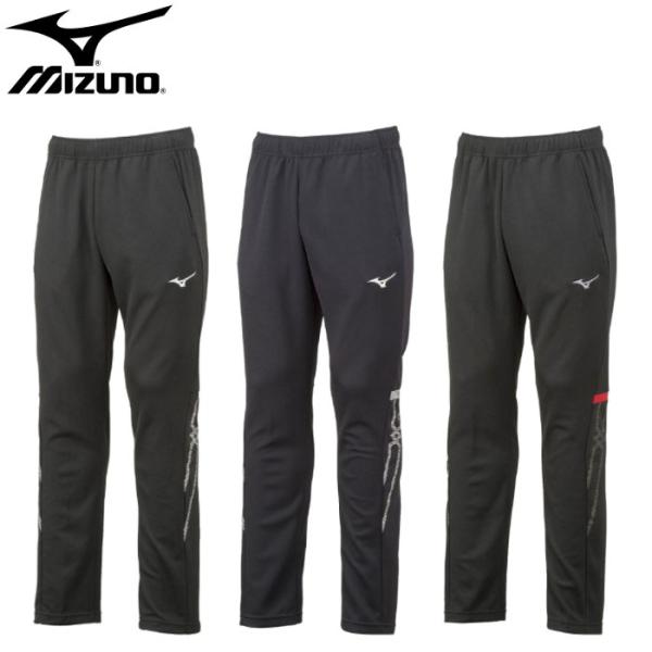 ミズノ MCライン ウォームアップパンツ メンズ レディース ジャージ ロングパンツ スポーツトレー...