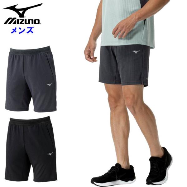 爆買 ミズノ メンズ ハーフパンツ ランニング マラソン ジョギング ドライエアロフロー 汗処理 通...