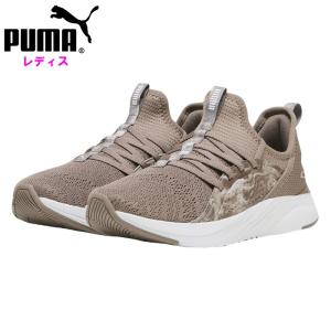 プーマ レディース スニーカー ソフトライド ソフィア 女性用 ランニング シューズ 運動靴 スポーツ トレーニング PUMA 378712｜fun