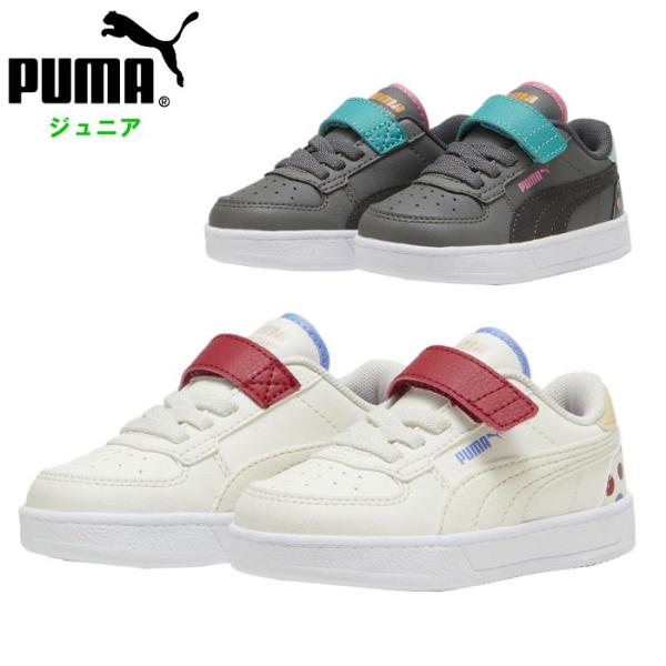 プーマ キッズ スニーカー シューズ 靴 ジュニア 子ども 小学生 普段使い PUMA 395442