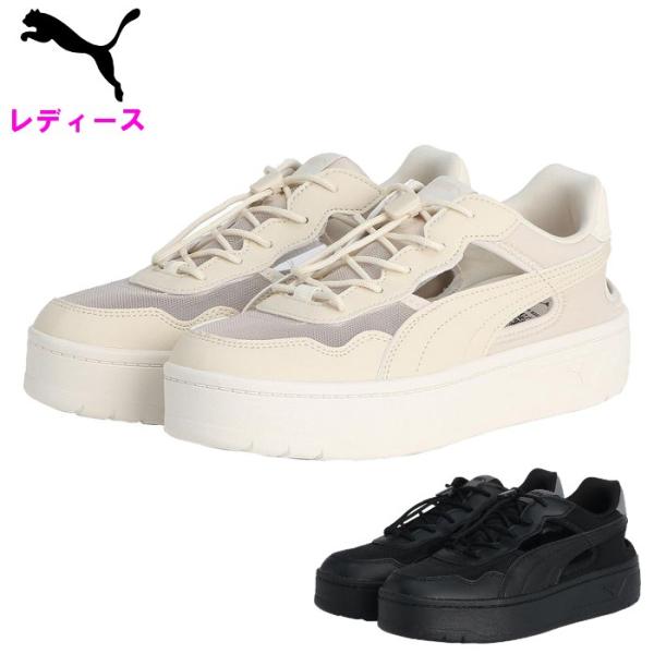爆買 プーマ レディース スニーカー コート ラリー スカイ ミュール 女性用 シューズ ファッショ...