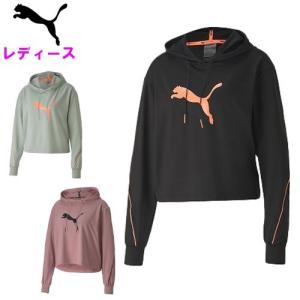 プーマ レディース フーディースウェット パーカー カジュアル スポーツウェア 運動 ジム アウトドア 女性 puma 519929｜fun