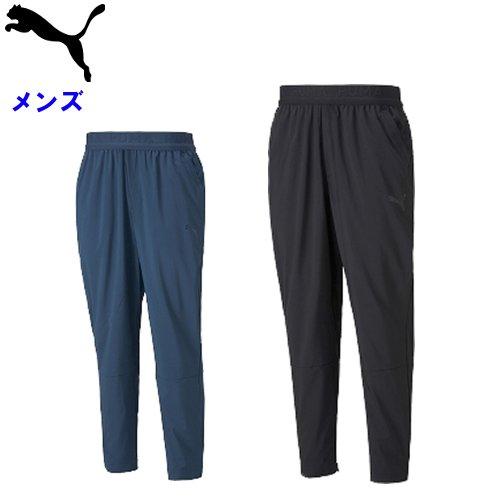 爆買 プーマ メンズ ロングパンツ ウーブンパンツ 運動 スポーツウェア トレーニングウェア ジャー...