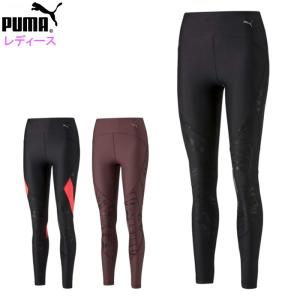 PUMA レディース　ヨガスパッツレギンス　Mサイズ PUMA レディース ヨガスパッツレギンス Mサイズ