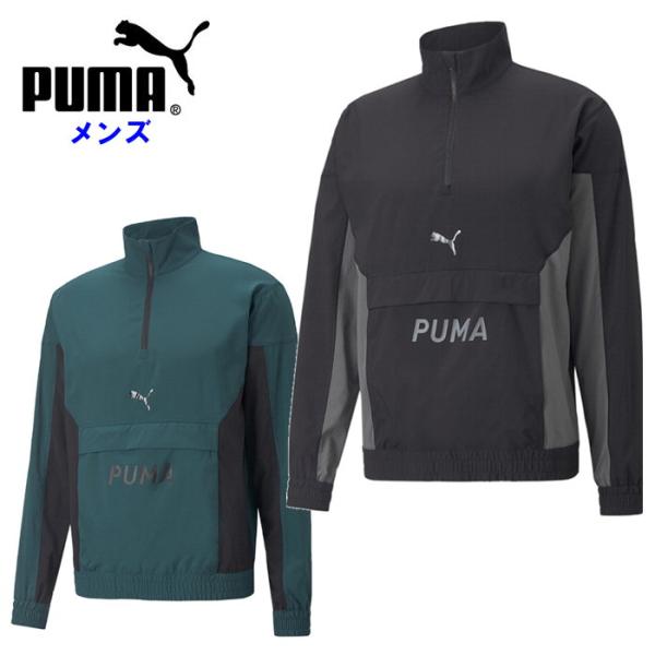 爆買 プーマ メンズ ウーブンジャケット 防寒 ランニング サッカー 運動 トレーニングウェア スポ...