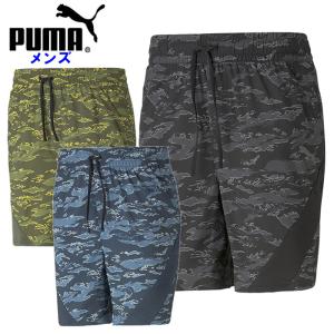 PUMA（プーマ） ハーフパンツ ACTIVE インターロック ショーツ メンズ