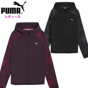 PUMA（プーマ） レディース スウェット フルジップ ESS ELEVATED